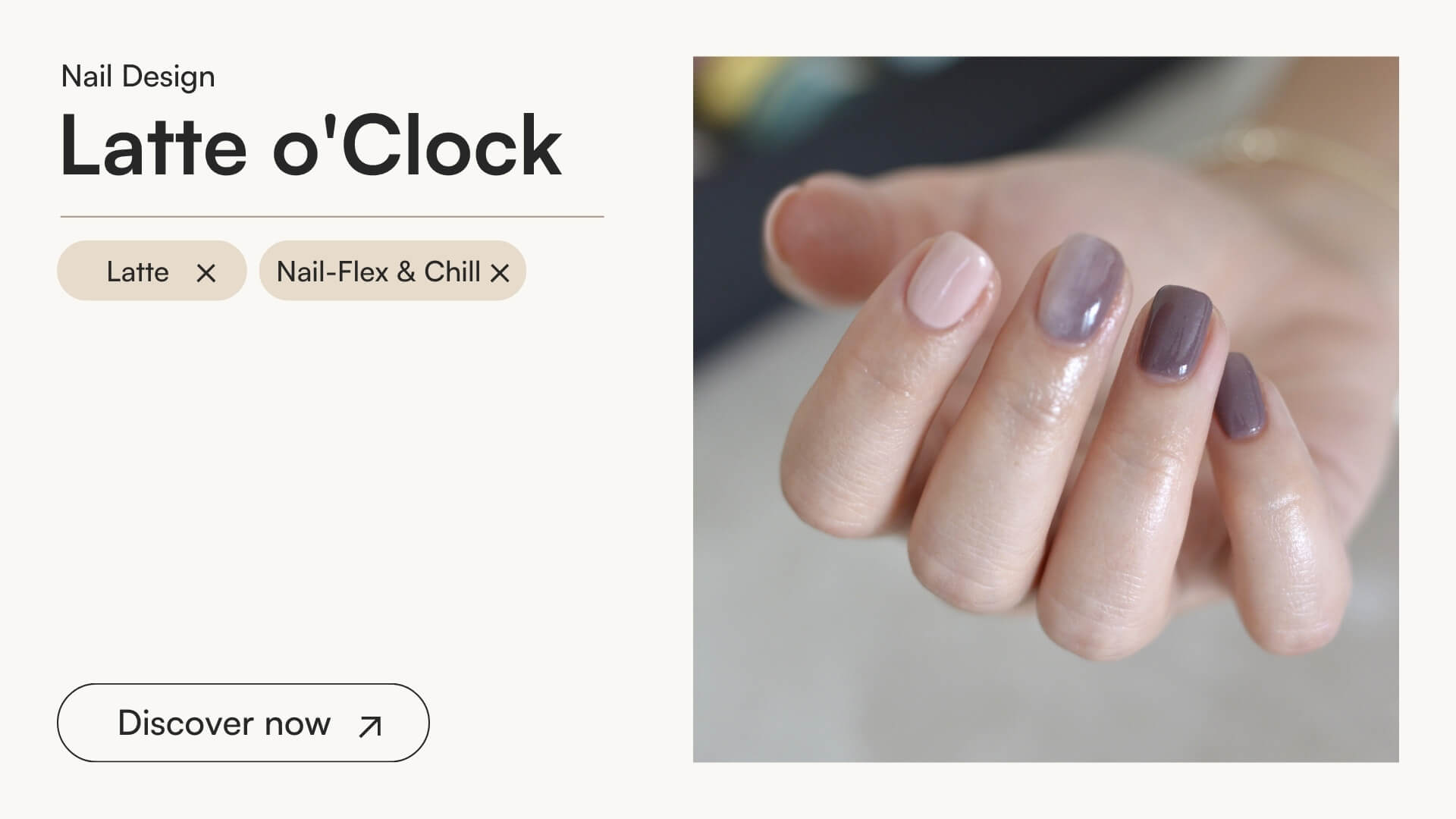 Latte o'Clock - Doonails US