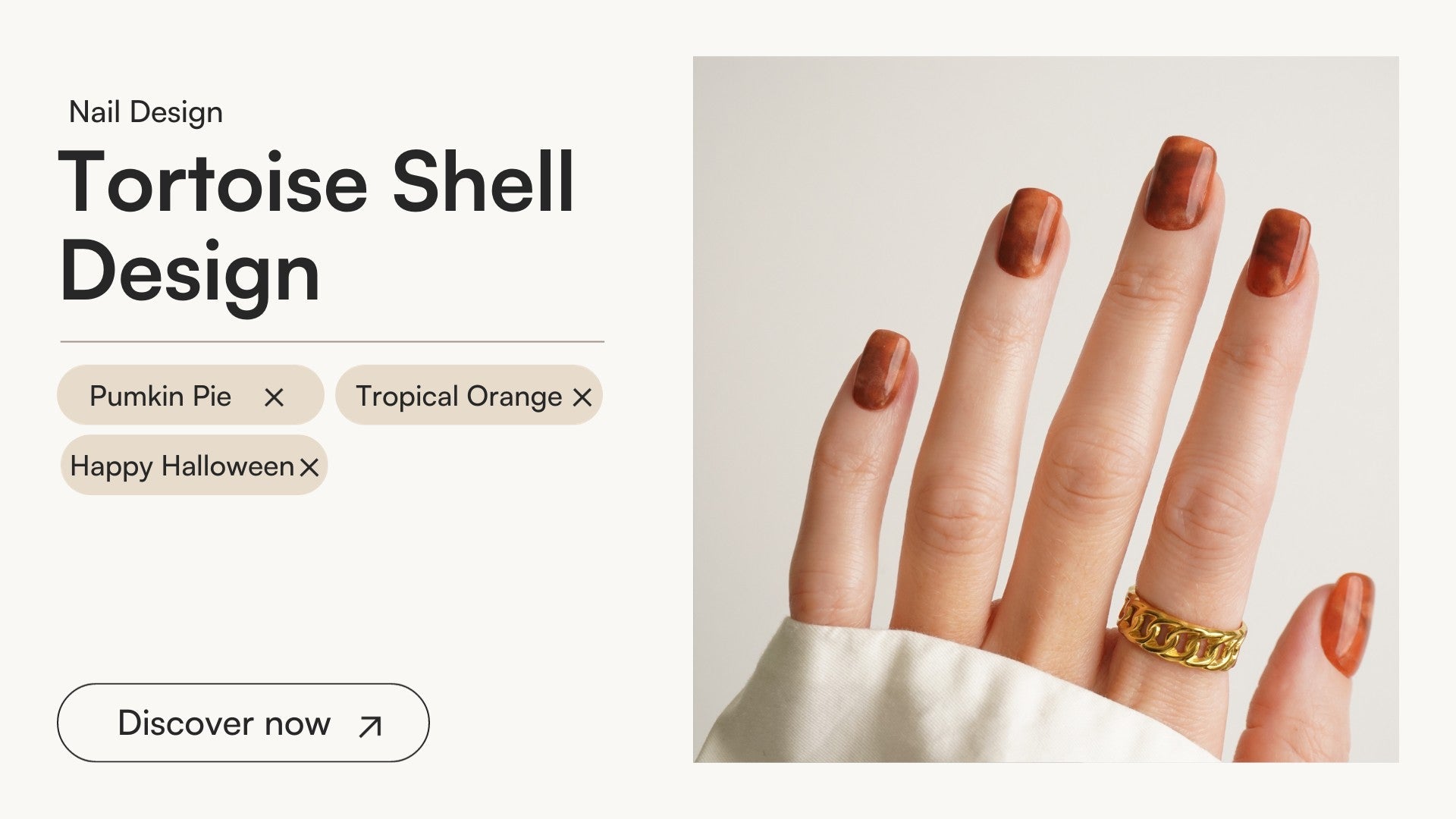 Tortoise Shell Design - Doonails US